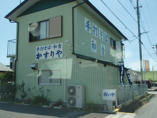 暑い日には「手打ちそば・和食 かすりや」_b0055202_172564.jpg