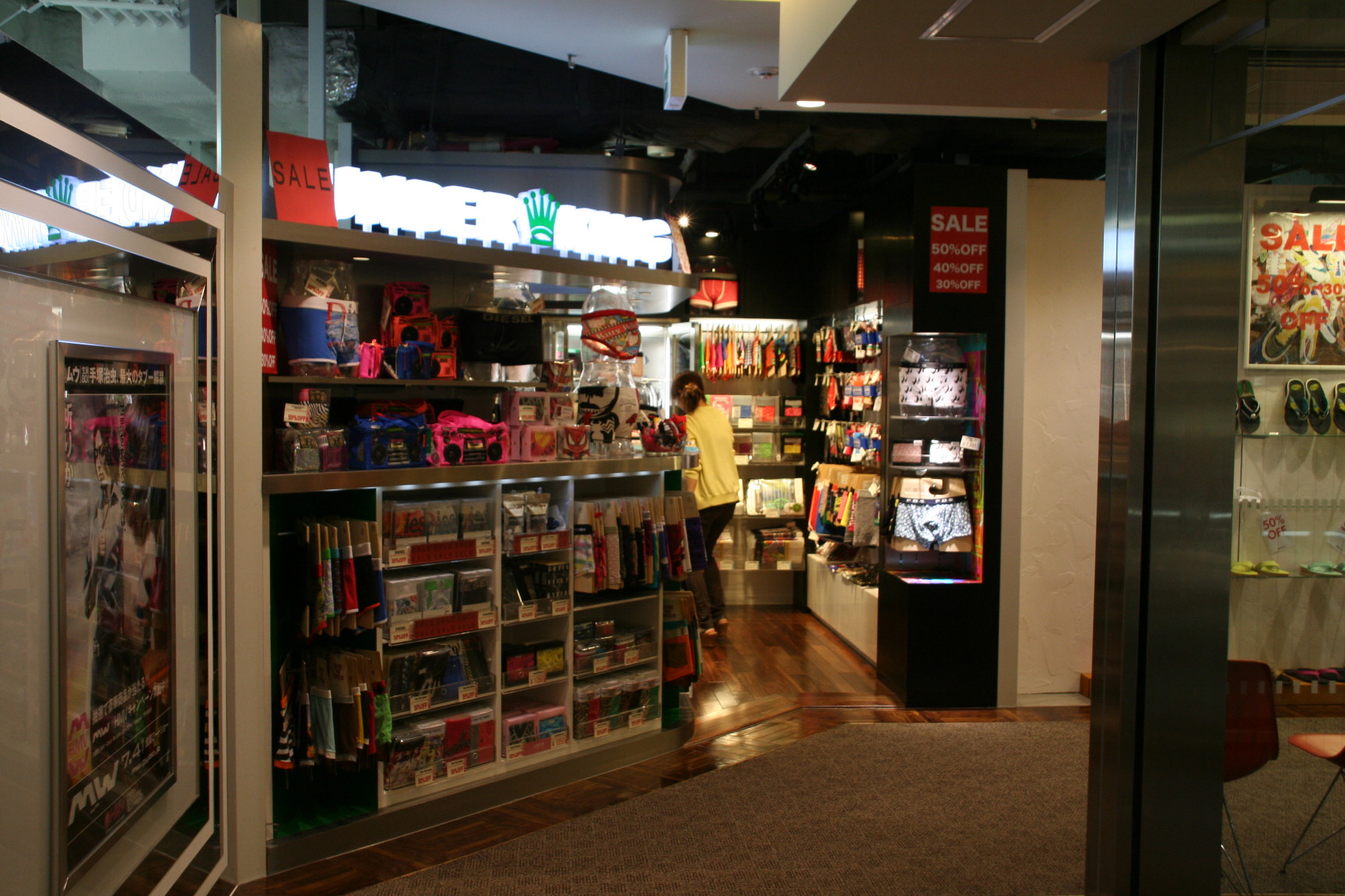 e0101218_23305718.jpg
