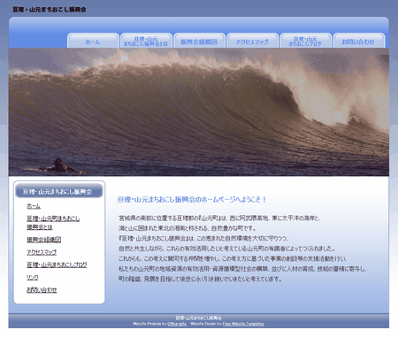 e0102418_20523057.gif