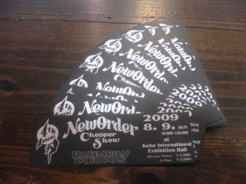 NEW ORDER CHOPPER SHOW 2009_b0160319_22374440.jpg