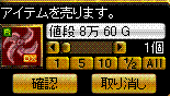 c0135226_122718.gif