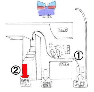 海遊館カピバラへの道_f0138828_2219459.jpg