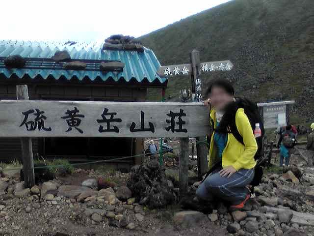 e0149733_18365121.jpg
