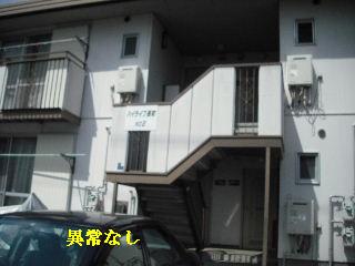 現場調査・諸々準備_f0031037_1830764.jpg