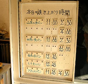 c0088739_202275.jpg