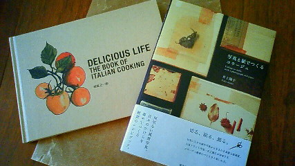 ご案内!_f0191649_14161278.jpg