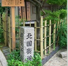 第二献 『七本槍 純米大吟醸 木槽垂れ口直汲 渡船生原酒』_f0193752_201556.jpg