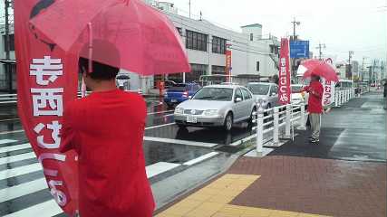 止まない雨はない。_b0157157_911972.jpg