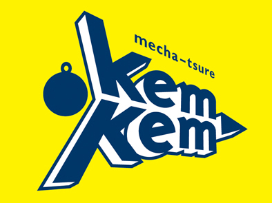 kemkemのロゴ　その４_b0177760_411331.jpg