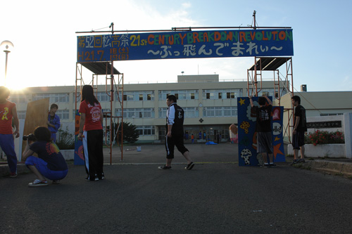 b0108779_192766.jpg