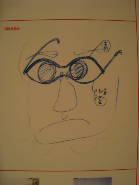 建築家がメガネをつくる!?_c0195791_20271021.jpg