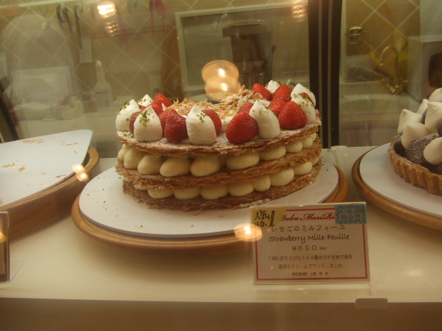 ドルチェマリリッサ 表参道店_f0076001_23183719.jpg