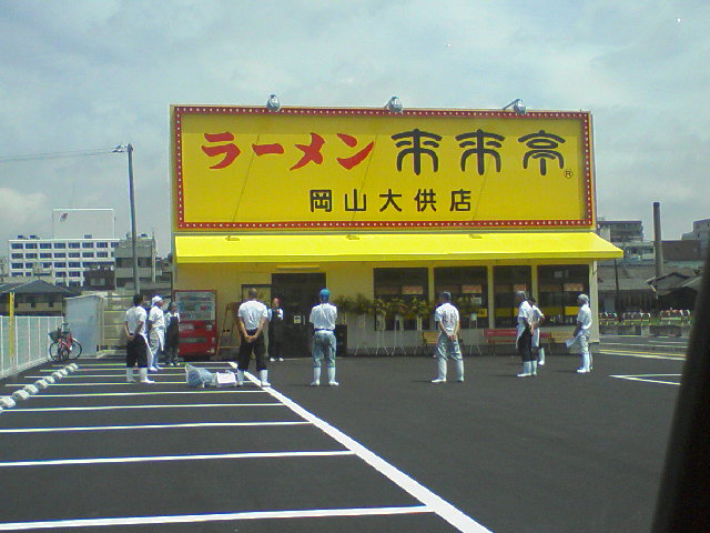 f0197703_11364128.jpg