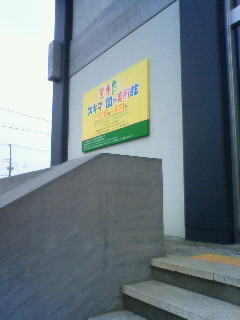 a0123904_1701858.jpg
