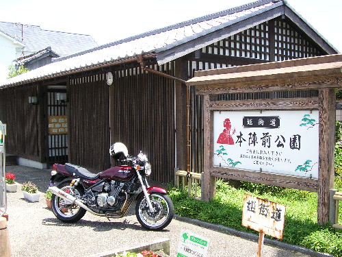 d0038712_1935910.jpg