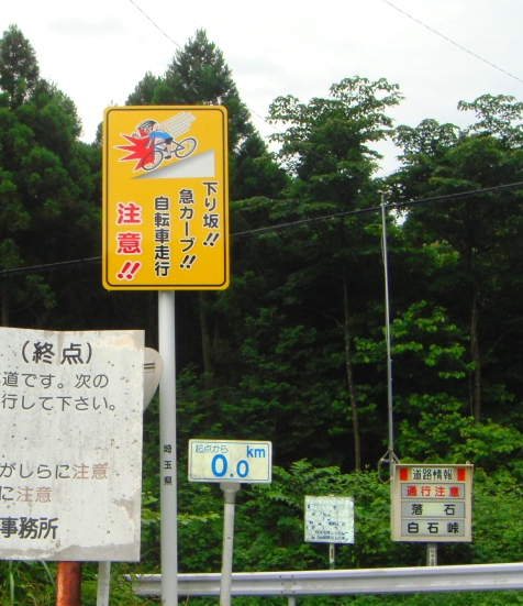 f0178412_14484938.jpg