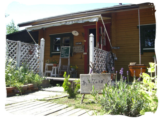 f0138313_2149757.jpg