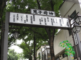 b0147224_17575912.jpg