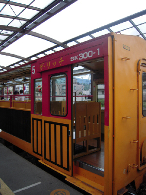 d0017632_1415762.jpg