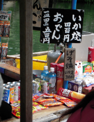 d0017632_15442310.jpg