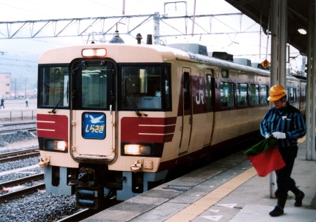 c0185241_057347.jpg