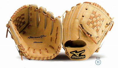 最高峰をその手に。ミズノプロビッグM｜野球｜ミズノ公式オンライン