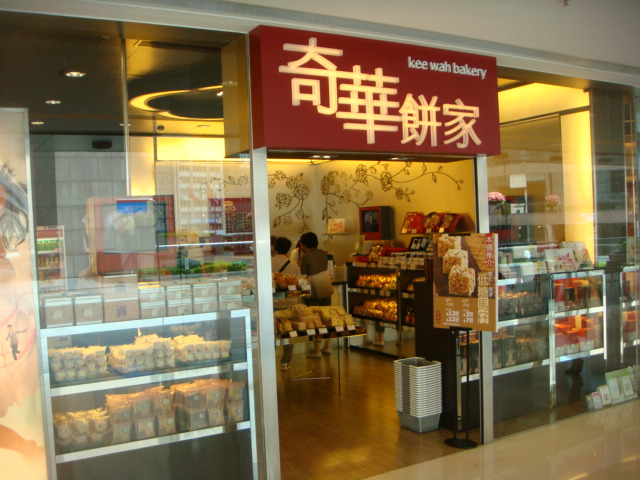 f0036857_13573710.jpg