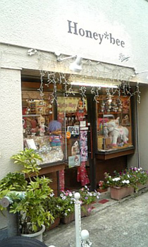 b0170472_1431874.jpg