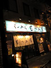 b0034381_223657.jpg