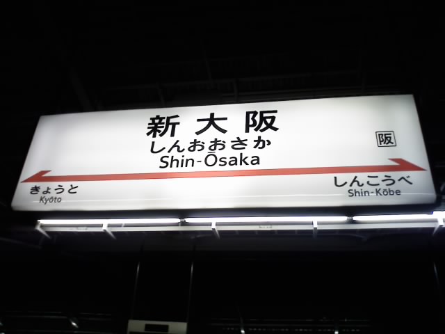 f0149083_2017487.jpg