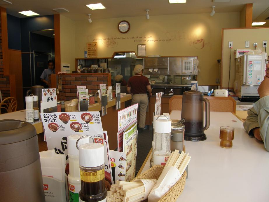 c0118393_15293050.jpg