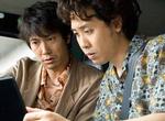 アフタースクール_f0204295_2372672.jpg