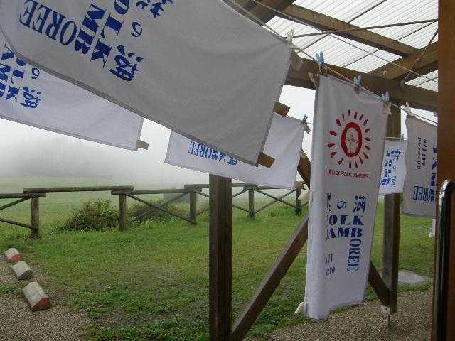 c0108198_17314155.jpg