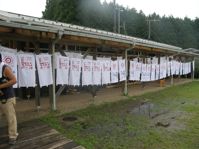 c0108198_1733415.jpg