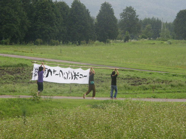 c0108198_173767.jpg