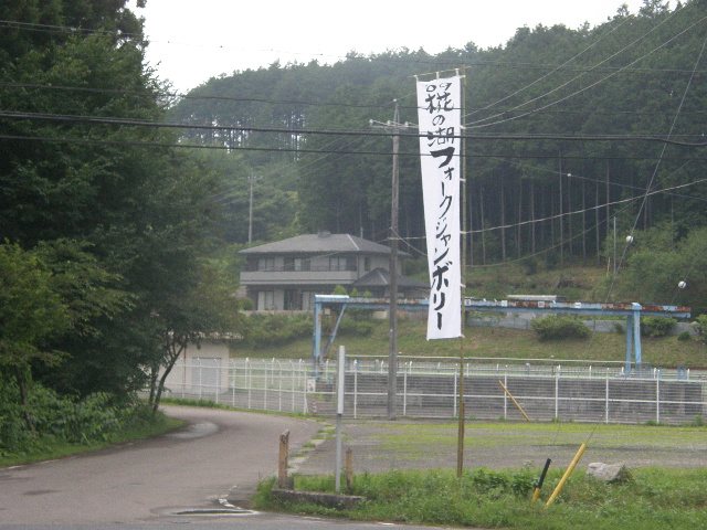 c0108198_1739058.jpg