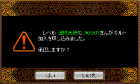 ■Ｇメンバの皆様へ　重要なお知らせ－2009年6月の悲劇_d0081603_4483542.gif