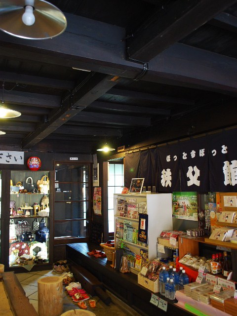 秩父の秩父館(建築家・関根要太郎の故郷を訪ねる)その２_f0142606_23455025.jpg