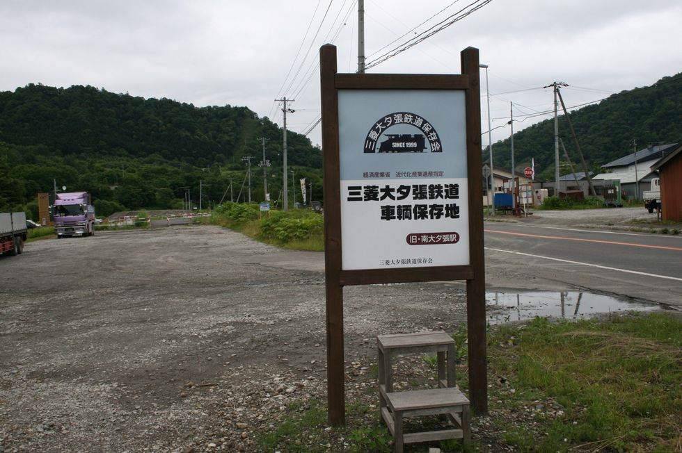d0119909_17242482.jpg