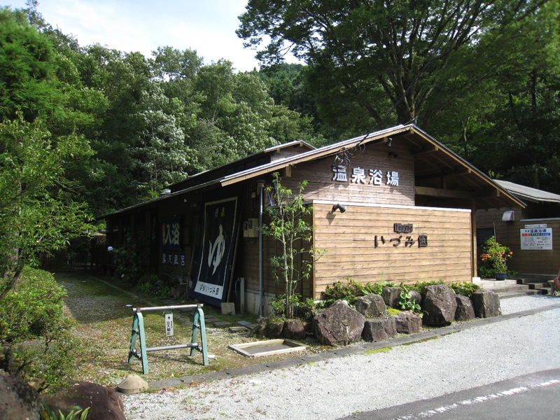 伊豆・山葵ツーリング_f0141609_23212540.jpg