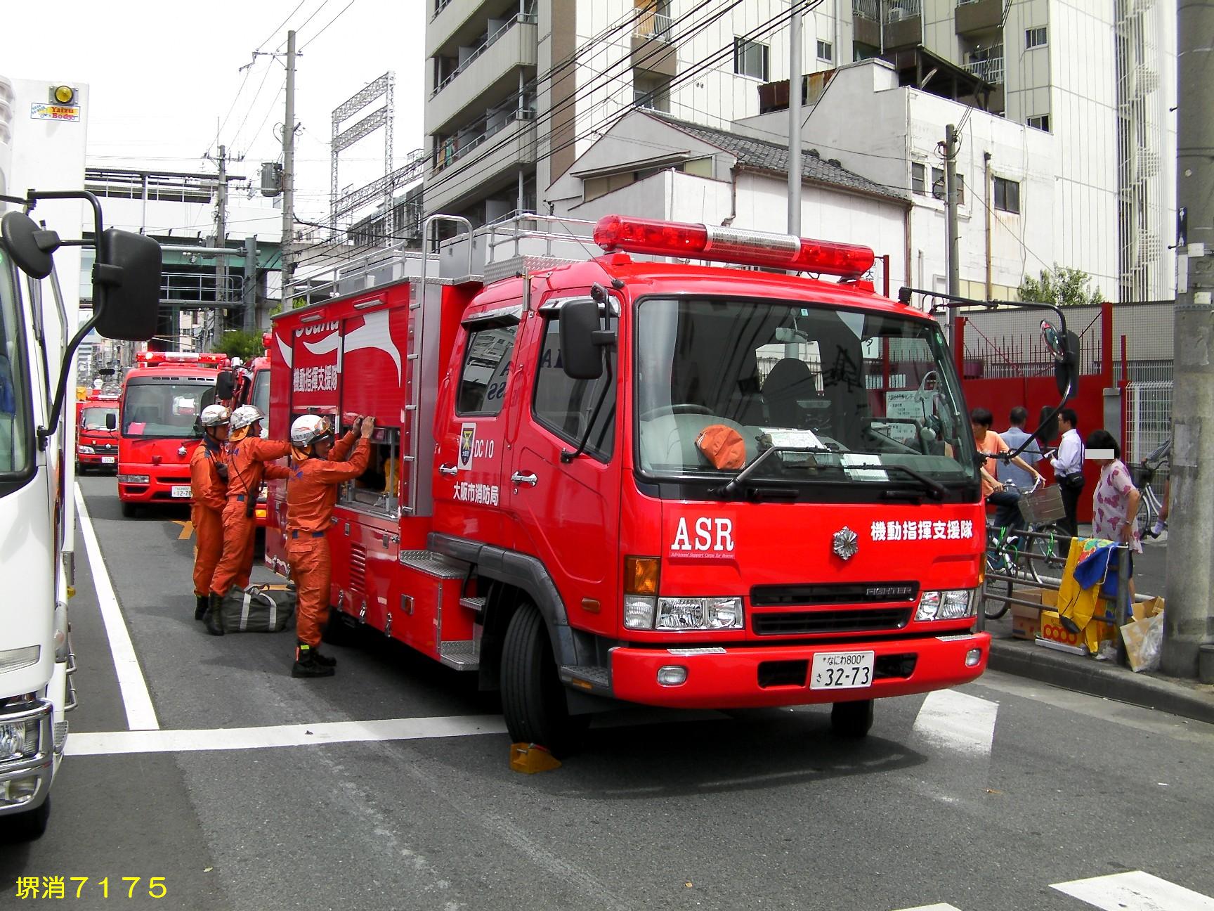 現場は新今宮_c0063613_16191413.jpg