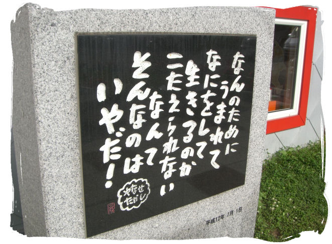 f0138313_0242662.jpg