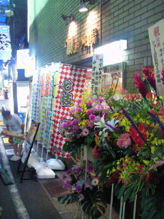 b0095415_10234910.jpg