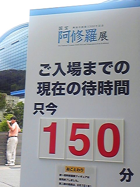 e0114015_13472283.jpg