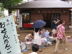 b0147224_1713316.jpg