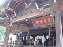 b0147224_1783926.jpg