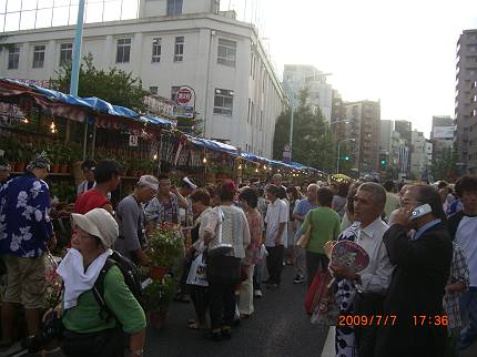 d0065324_2239522.jpg