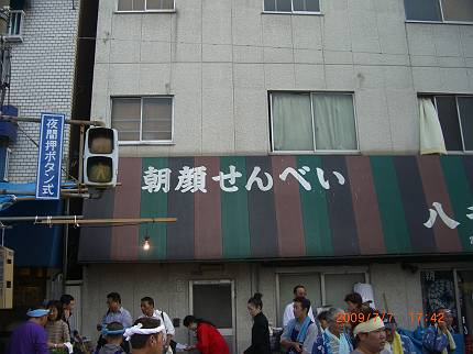 d0065324_2243817.jpg