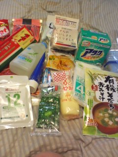 紐②_a0116230_132954.jpg