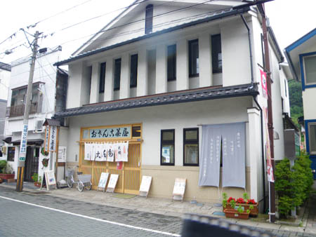 b0123230_233753100.jpg